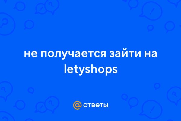 Кракен москва наркота