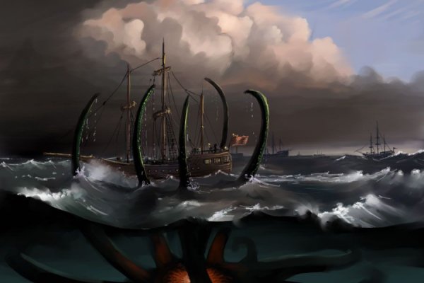 Кракен вход магазин kraken17ate pro