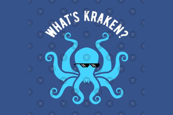 Kraken platform