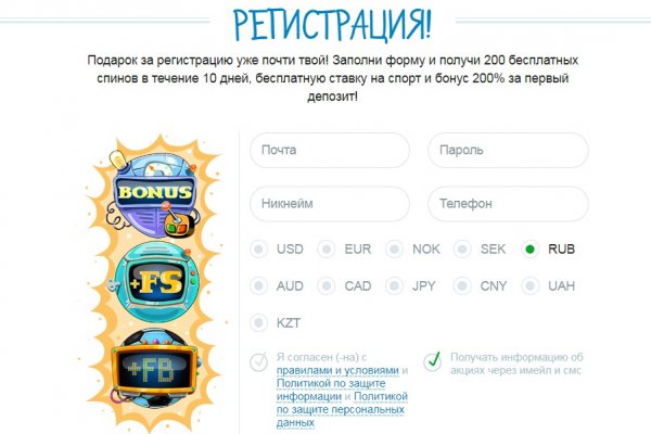 Kraken зеркало kr2web in