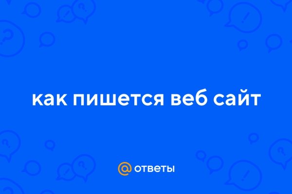Ссылки для tor