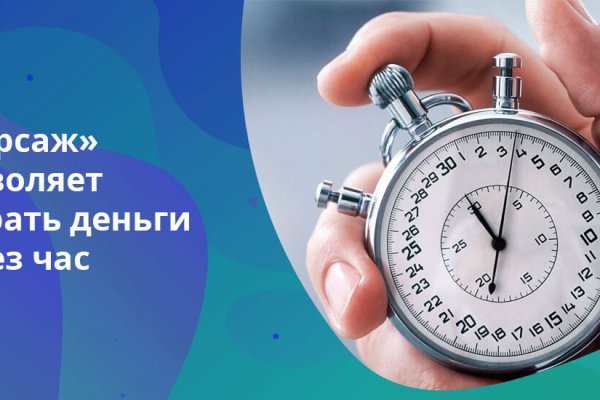 Кракен сайт 13at