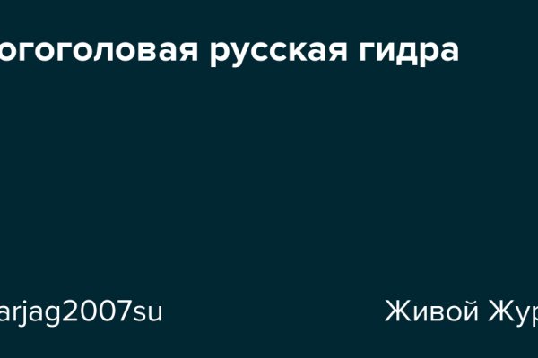 Кракен сайт официальный ссылка kraken clear com