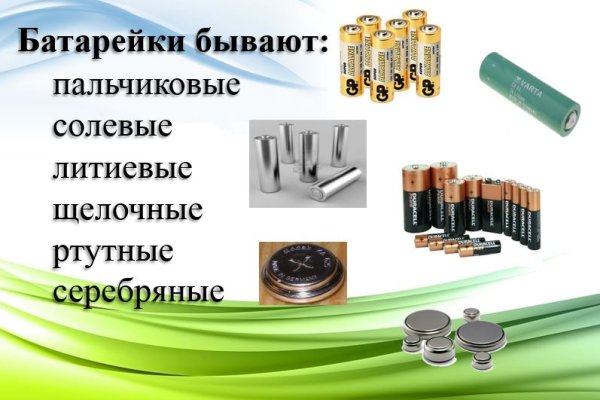 Кракен наркошоп ссылка
