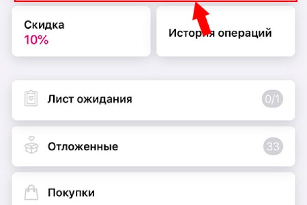 Kraken darknet market ссылка