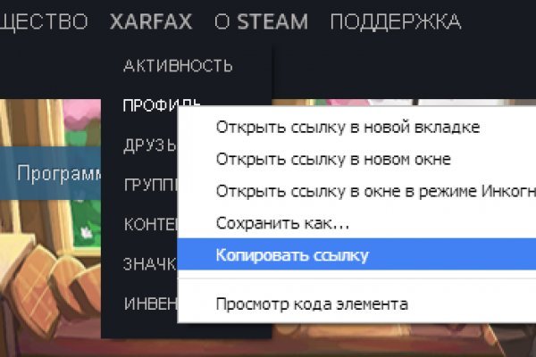 Кракен продажа наркотиков