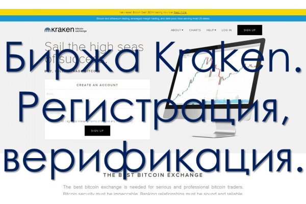 Kra13gl