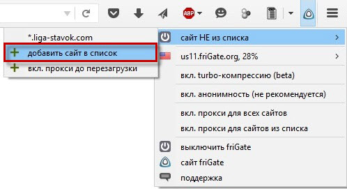 Мега кракен