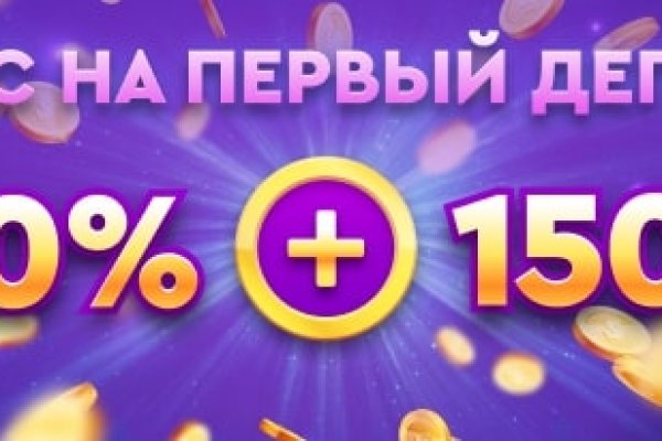 Гидра и кракен