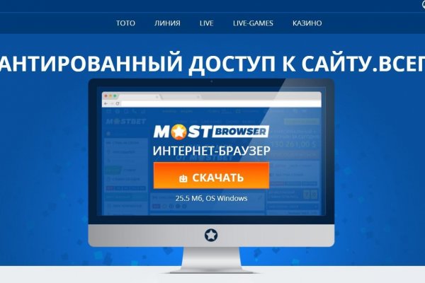 Кракен вход krakens13 at